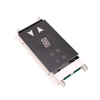 Lift Lop displey Board XBA23550B3