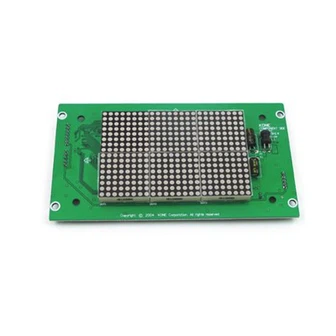 Lift Displey Bort KM853300g11