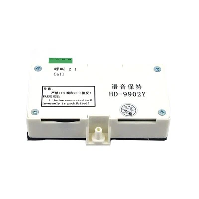 Lift interkom HD -9902