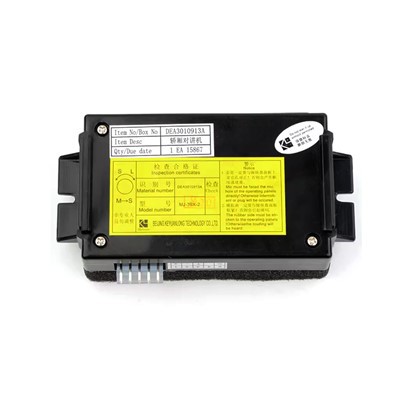 LG SIGMA Liftli avtomobil interkom MJ-39X MJ-39X-2
