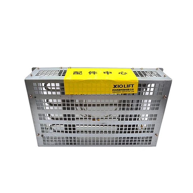 Lift qarshiligi 2kw 68Ō