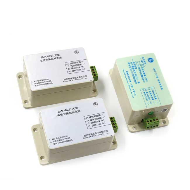 Lift i elp -220 tormoz konteynerlari Emk-BZ210D / 210E