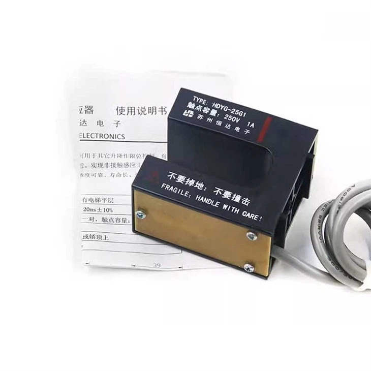 Elevator Leveling Sensor Switch HDYG-25G1